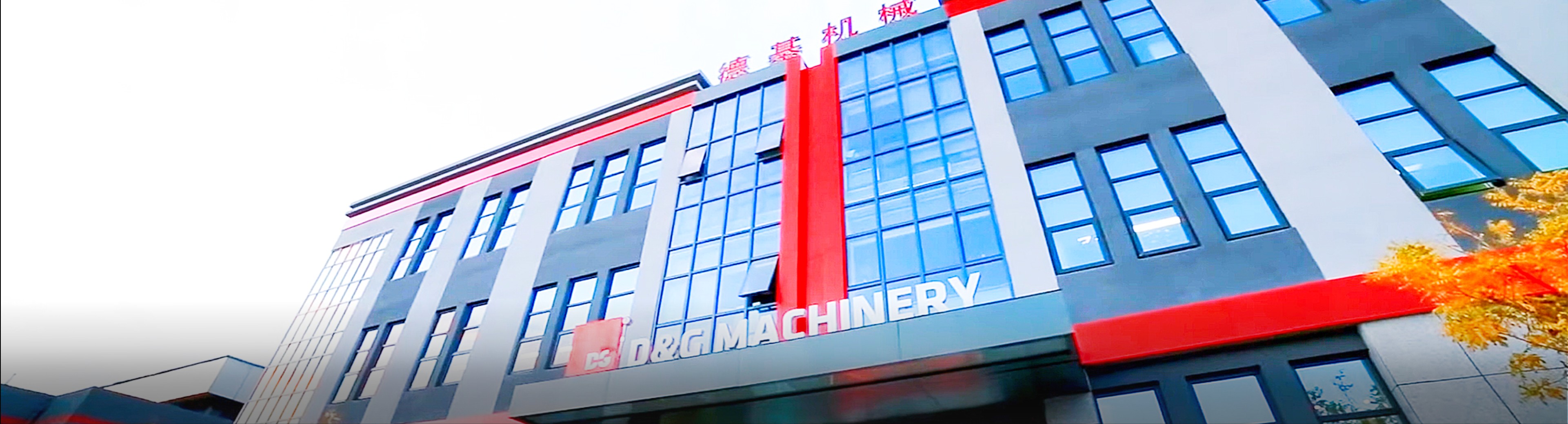 Contact Us Background